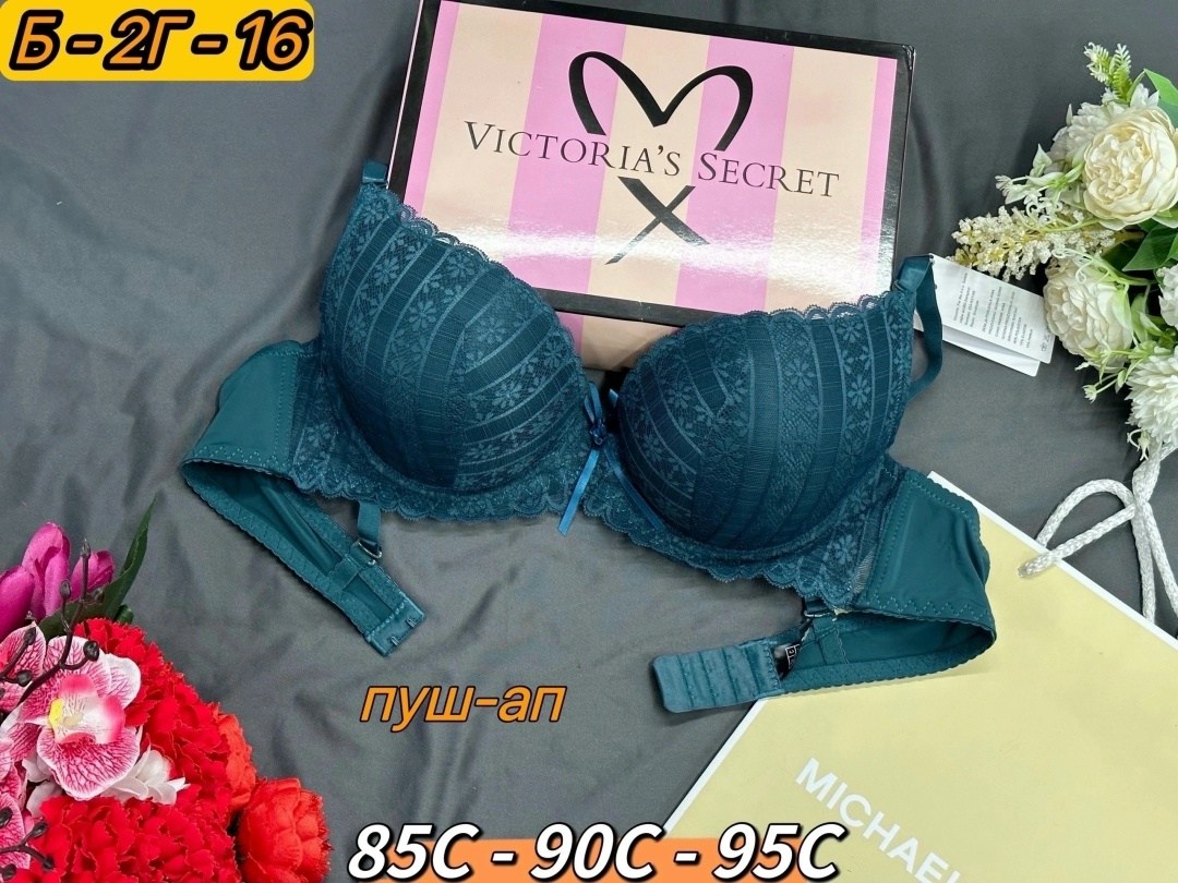 бюстгальтер комплект,бюстгальтер,женская нижнее белье,нижнее белье оптом,нижнее белье бюстгальтер