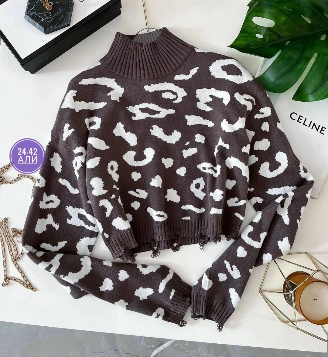 кофты женские модные,кофты молодежные,свитер,свитера женские,кофта женская