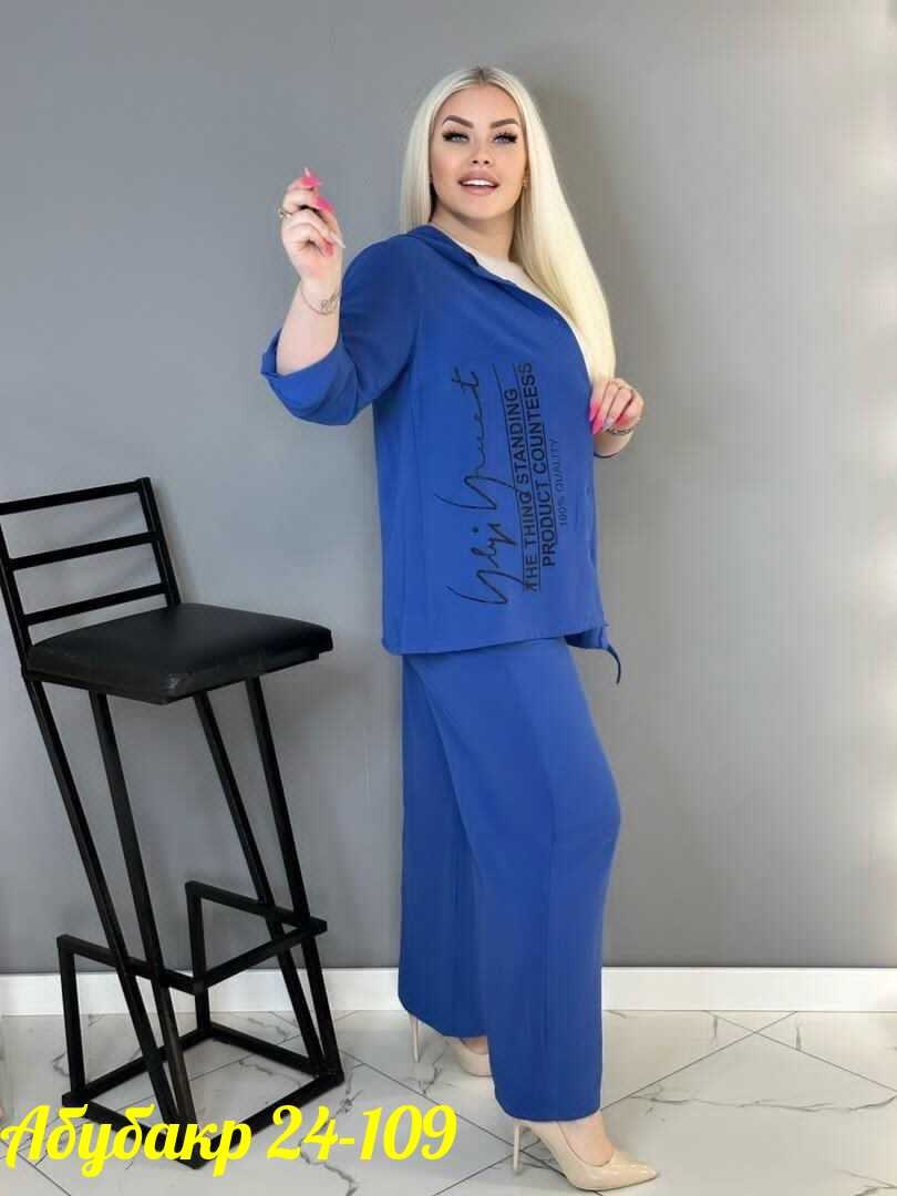 костюм бежевый,костюм женский двойка,женские костюмы,костюм двойка,костюм двойка с брюками