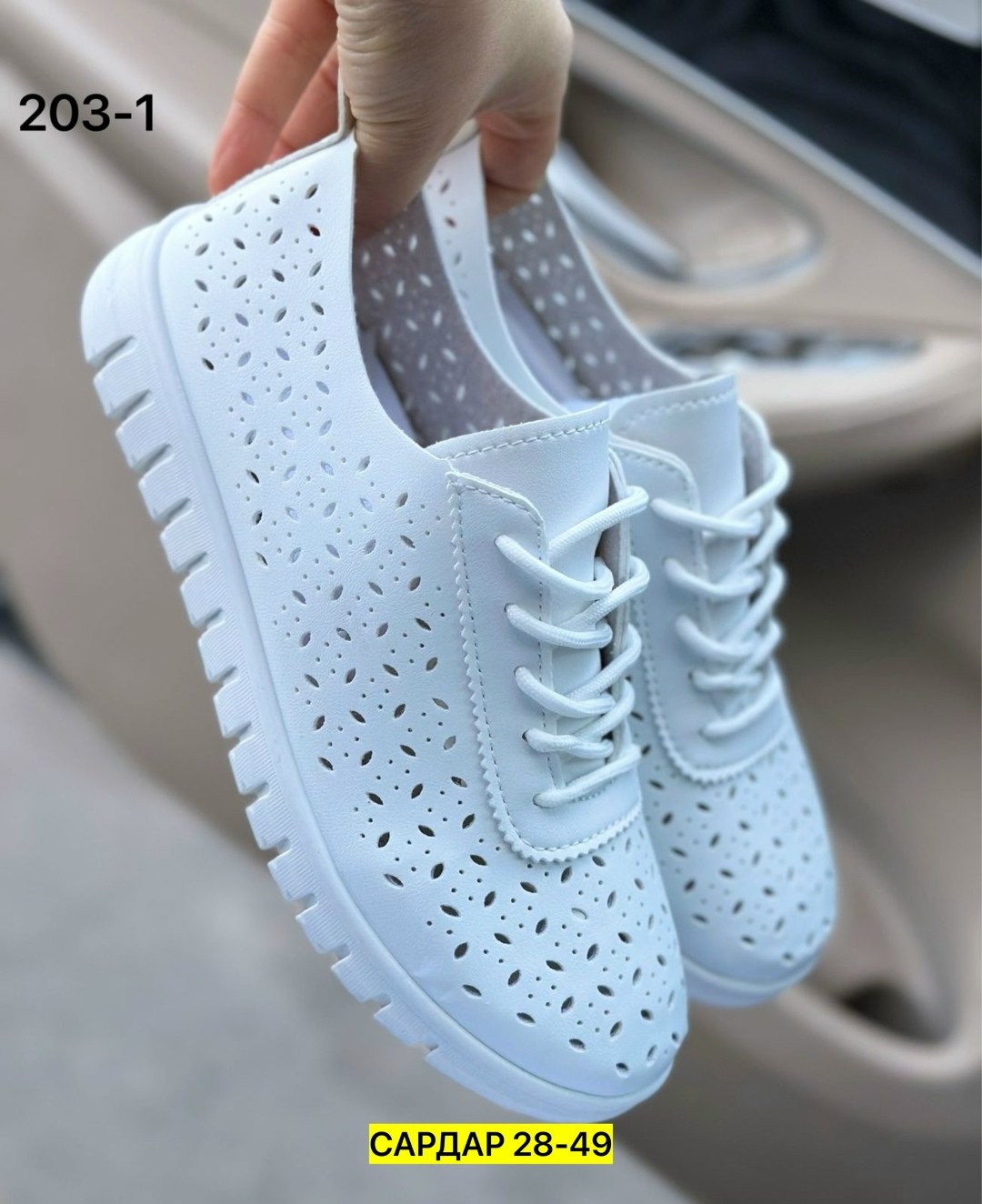 ,женские кеды,женские кроссовки,кеды женски,слипоны женские