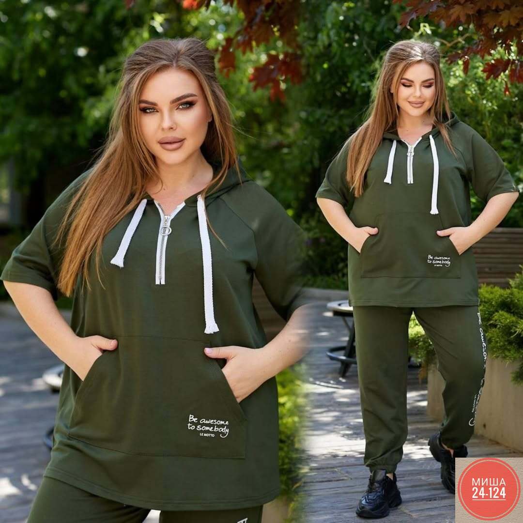 женский спортивный костюм больших размеров,спортивные женские костюмы,костюм женские спортивные костюмы,cпортивный костюм больших размеров,костюм женский спортивный большие размеры