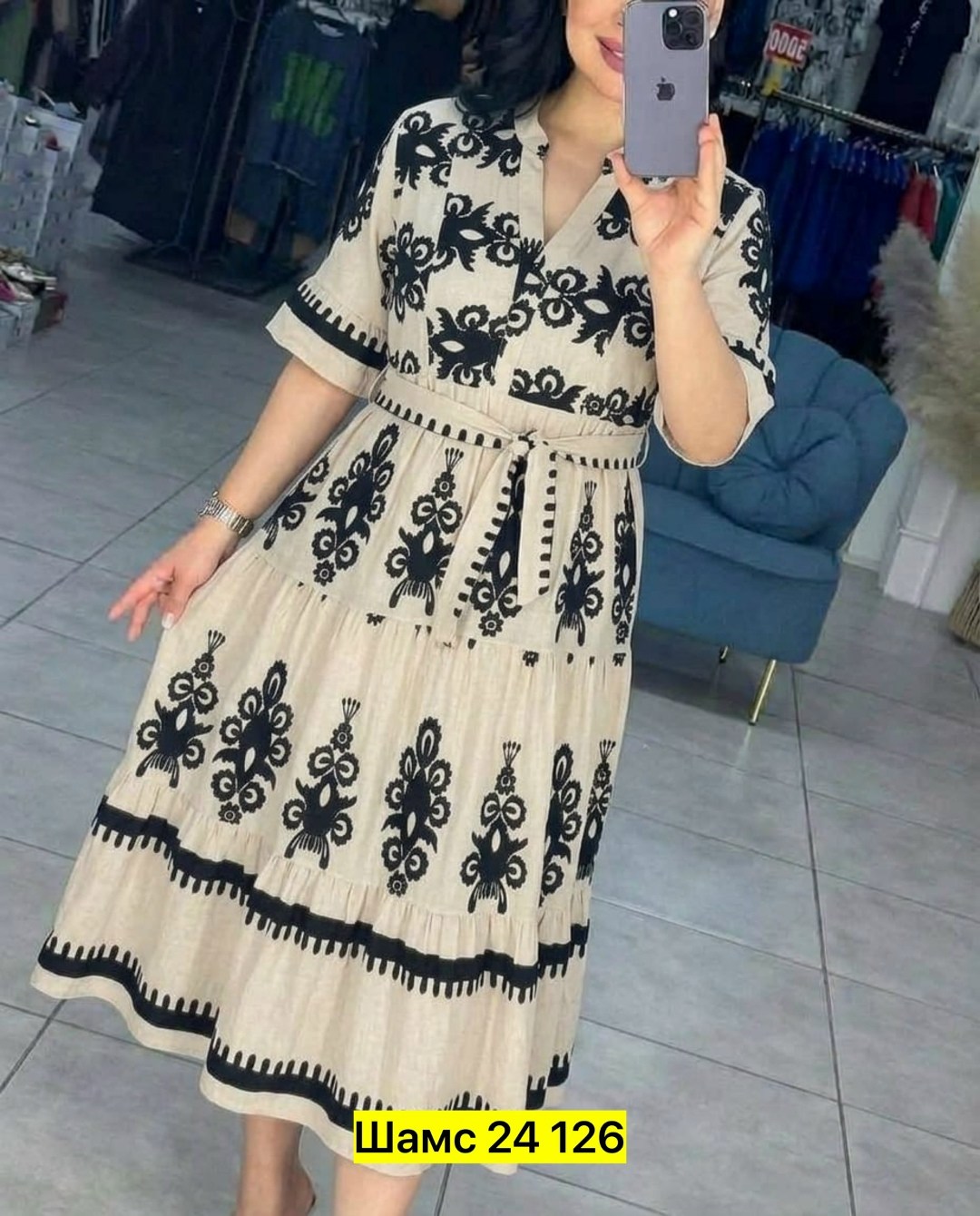 летнее женское платье,платье модное длинное,платье миди из вискозы с длинными рукавами yumi синий,платье,женская платье