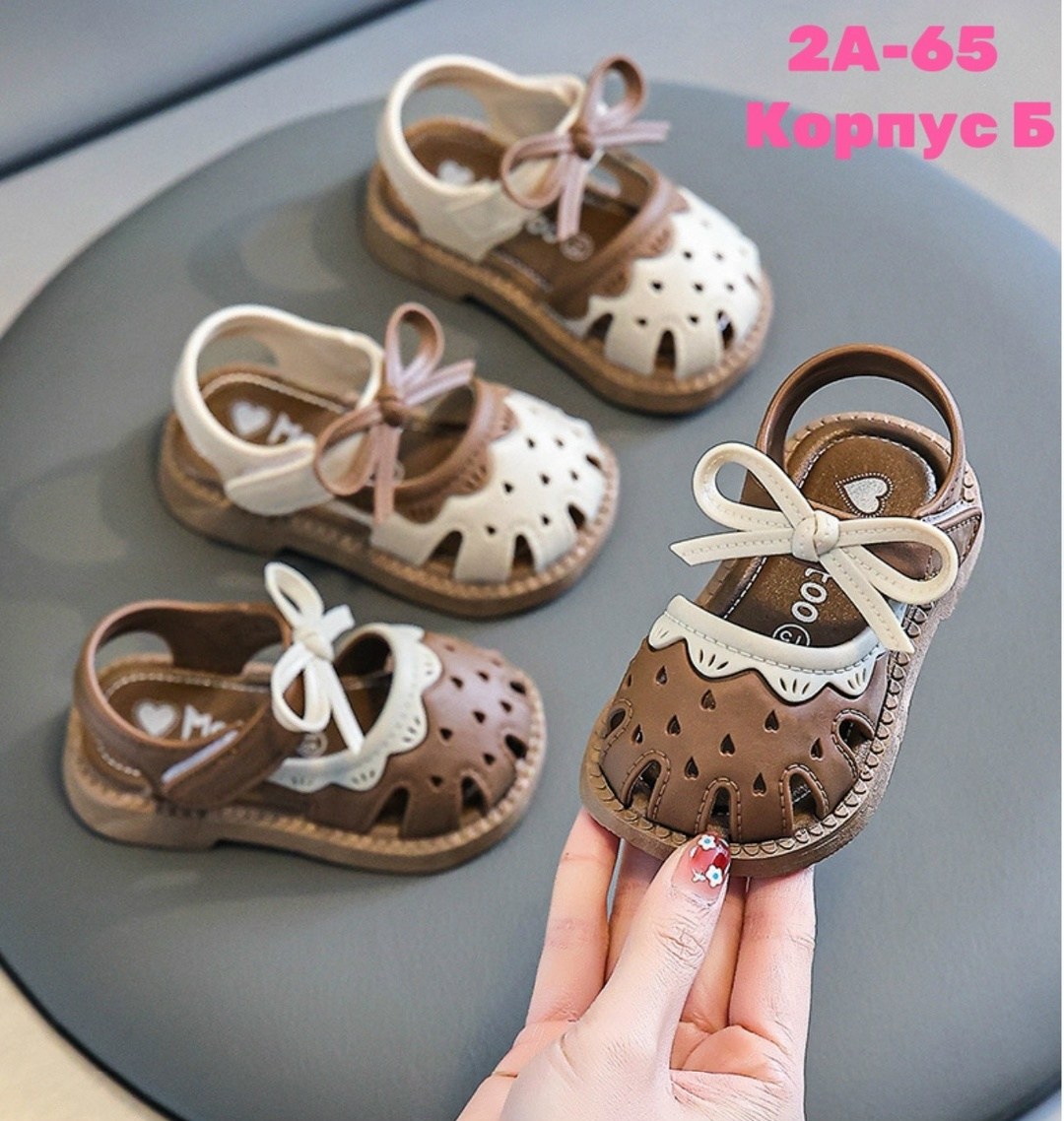 летние детские сандалии,,сандалии для девочек,летние сандалии для девочки,детские сандалии для девочек