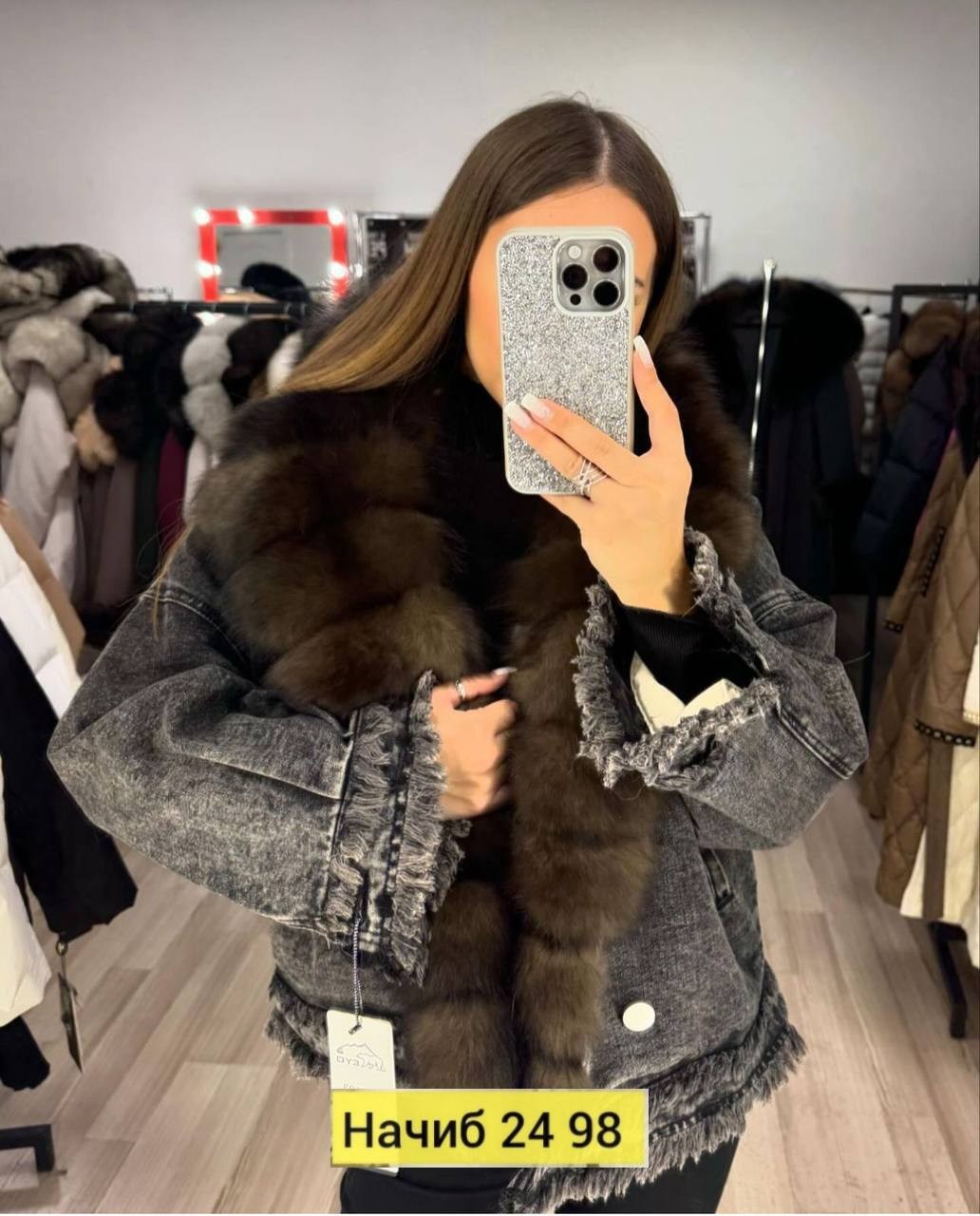 куртка джинсовая с мехом песца,джинсовка с мехом песца,куртка джинсовая с мехом,джинсовая куртка с натуральным мехом песца,джинсовка с мехом