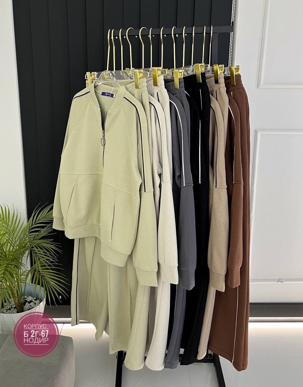 костюм спортивный женский,костюм женские спортивные костюмы,спортивный костюм,спортивный костюм спортивные костюмы,спортивный костюм для женщин