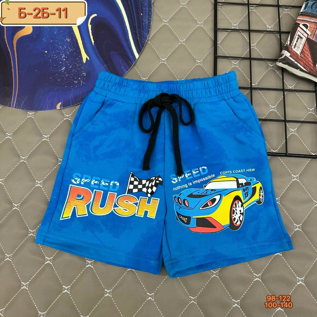 шорты детский,шорты для мальчик,детские шорты,шорты трикотажные для мальчика,шорты бонито для мальчика