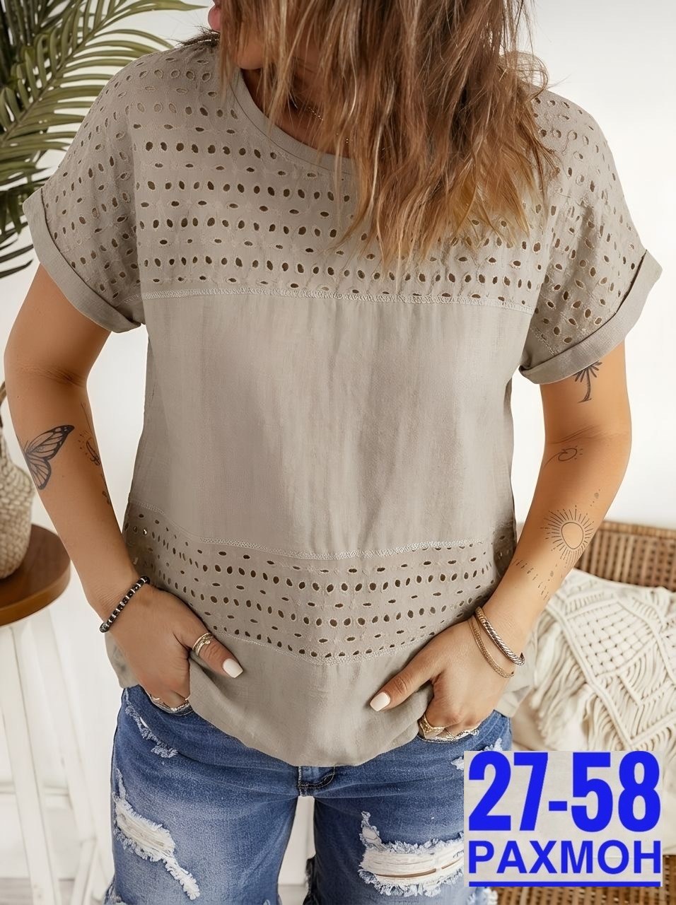 женская блузка,женская блуза,кофточка,блузка модная,блуза