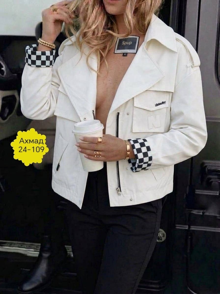 куртка женская,куртка косуха,демисезонная куртка,куртка,легкая куртка