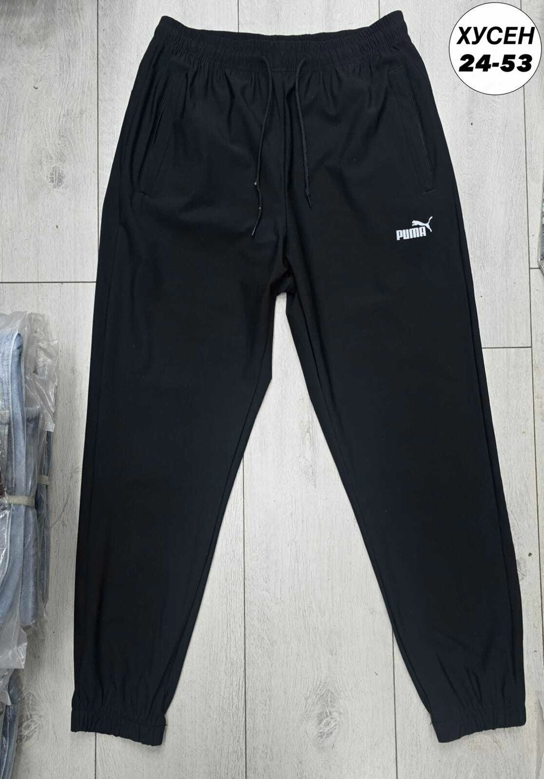 брюки спортивные мужские,джоггеры брюки спортивные,спортивные штаны,штаны мужские спортивные,спортивные брюки