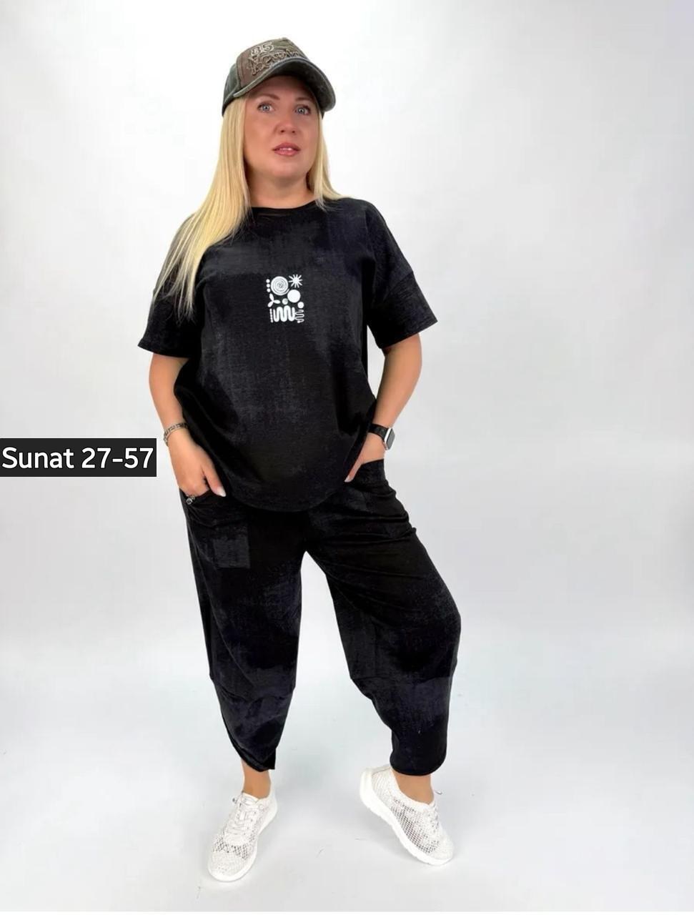 женский костюм,костюм двойка женская,костюм женский летний,костюм с брюками,велюровые костюмы