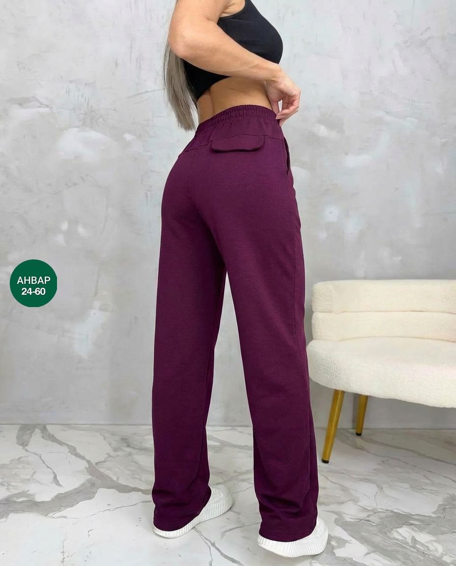 спортивные брюки женские,спортивные брюки,брюки широкие,штаны женские,брюки палаццо