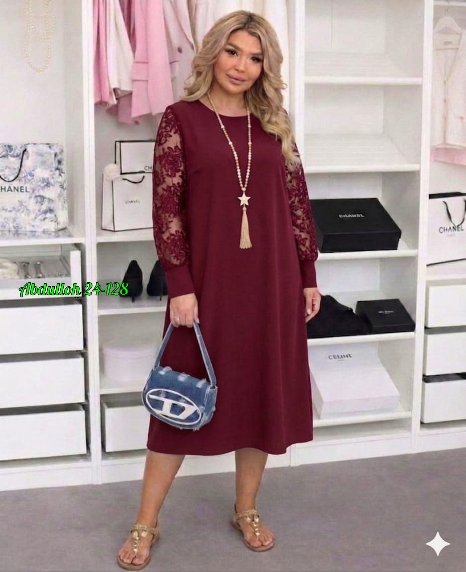 платье,нарядное платье,платье женской,прямое платье,платья женские больших размеров