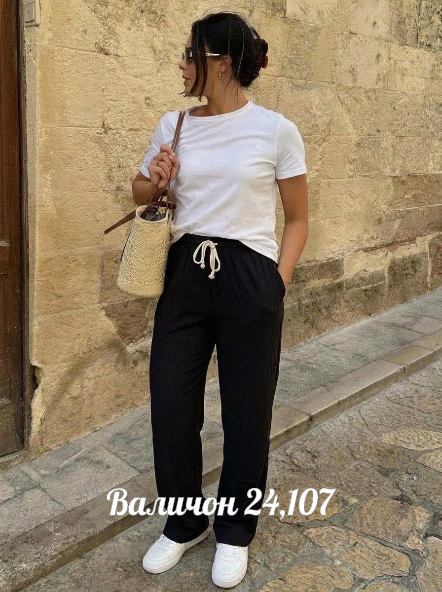 женские брюки,брюки свободные,свободные летние брюки женские,летние брюки женские,широкие брюки