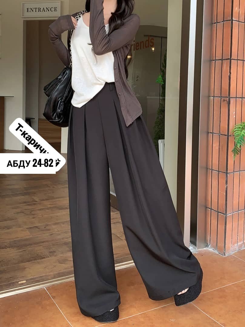 женские широкие брюки,широкие брюки,женские брюки,брюки с широкими штанинами,широкие брюки для женщин