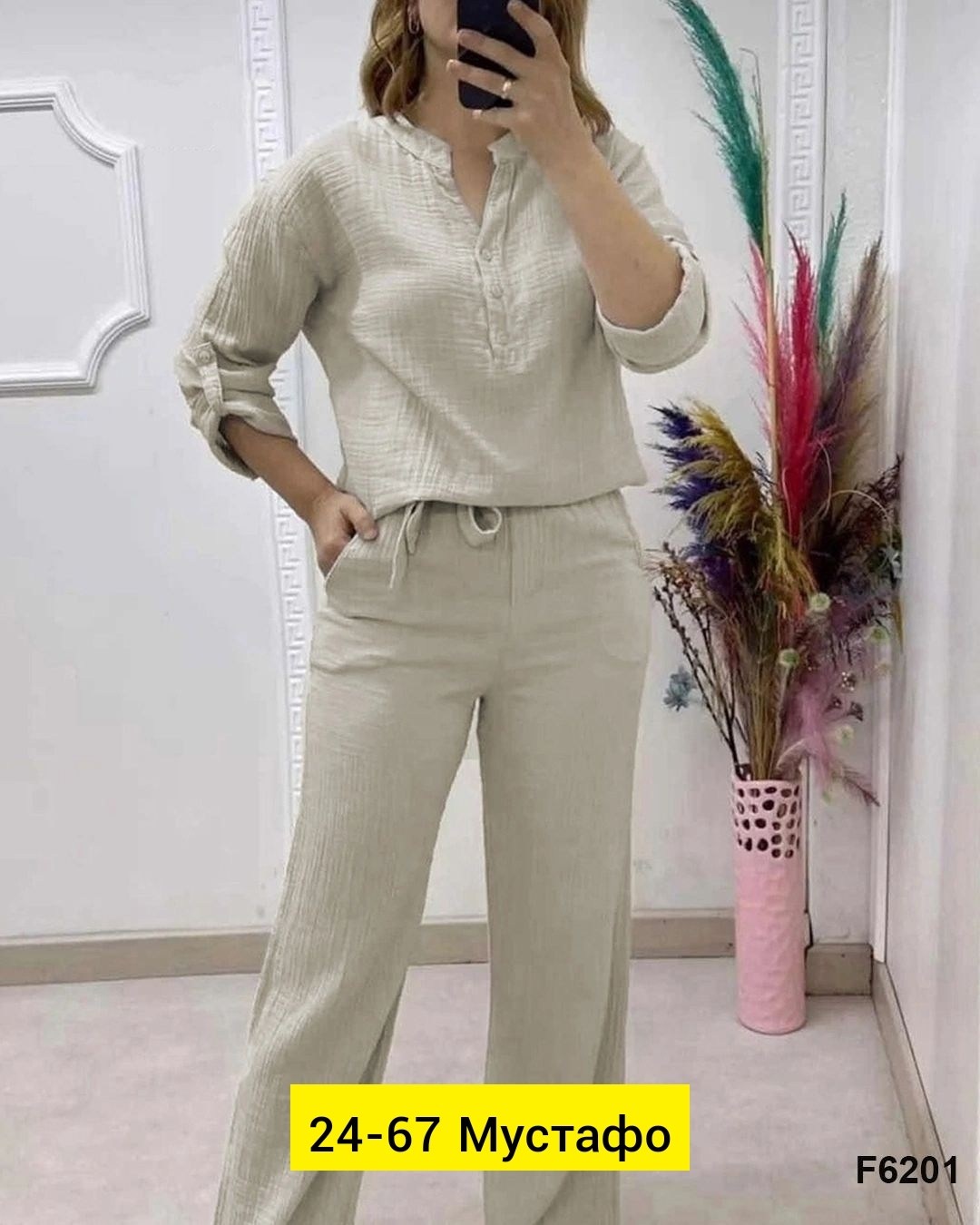 костюм двойка женская,костюм женский,летние костюмы,костюм брючный женский,костюм двойка