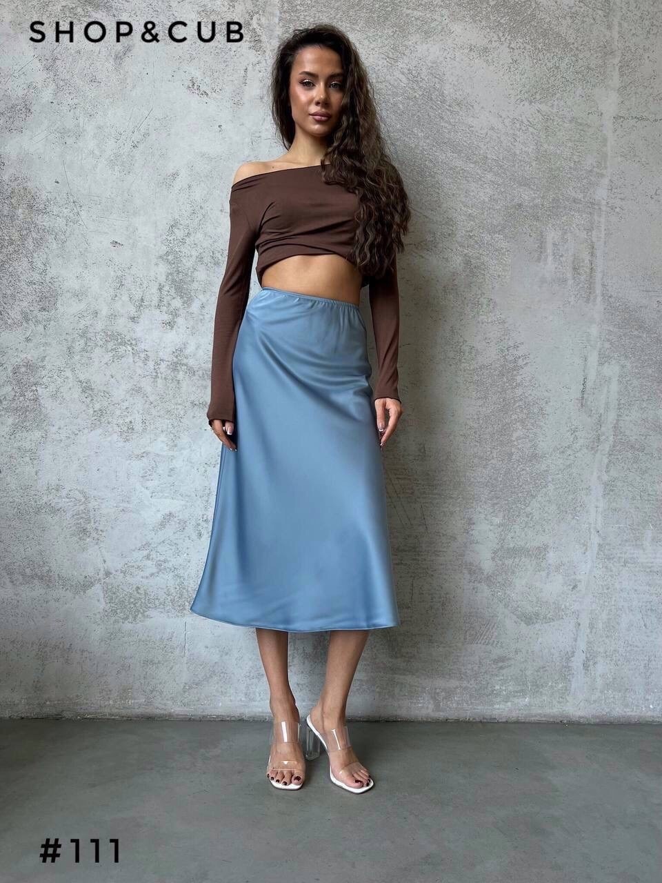 юбка атласная миди,юбка атласная,юбка,юбка шелковая миди,юбка атласная макси