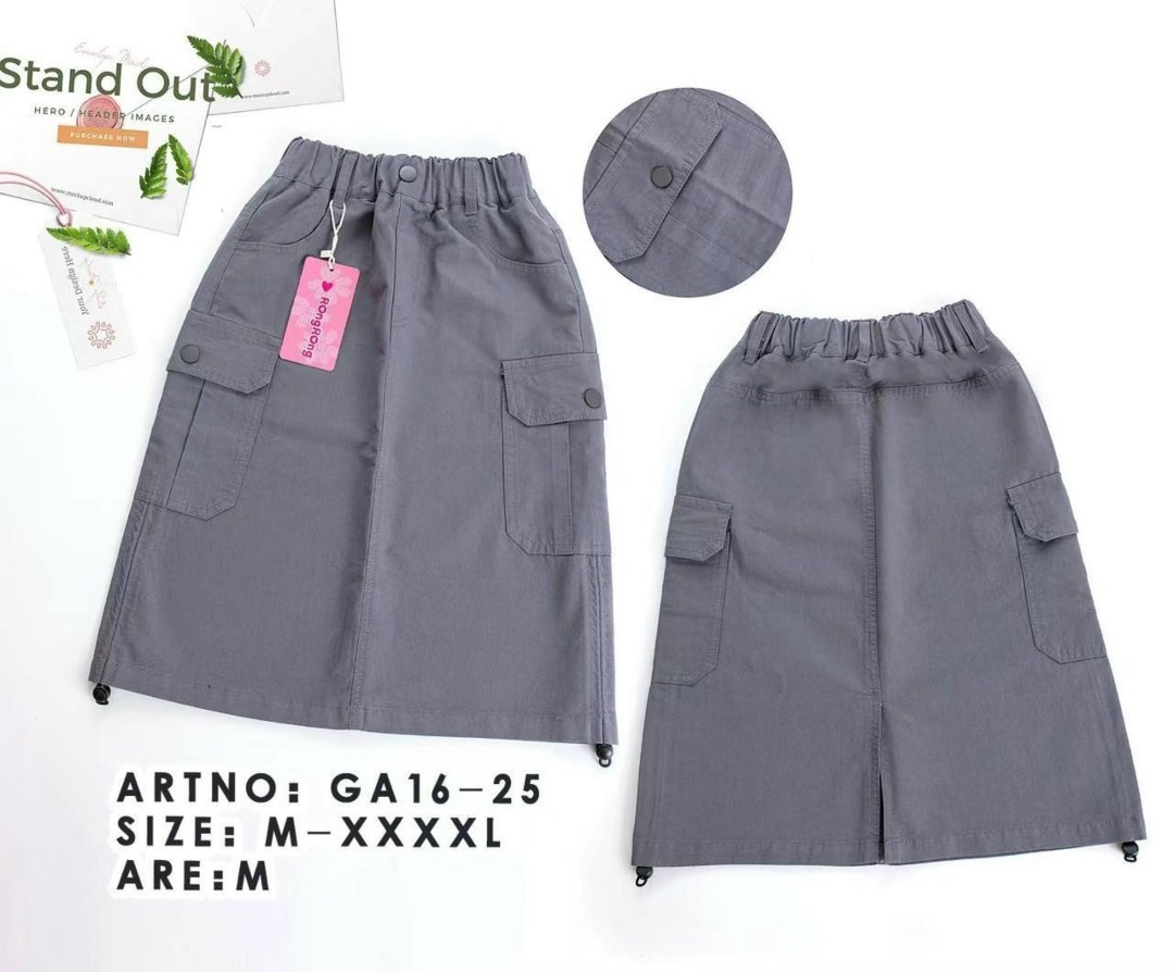 юбка карго,юбка с карманами,юбка для девочки,юбка,юбка для девочки в школу