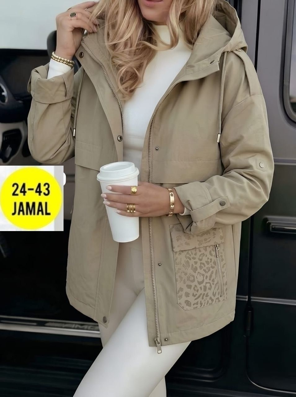 куртка женская,женская куртка демисезонная,куртка демисезонная,куртка удлиненная,куртка