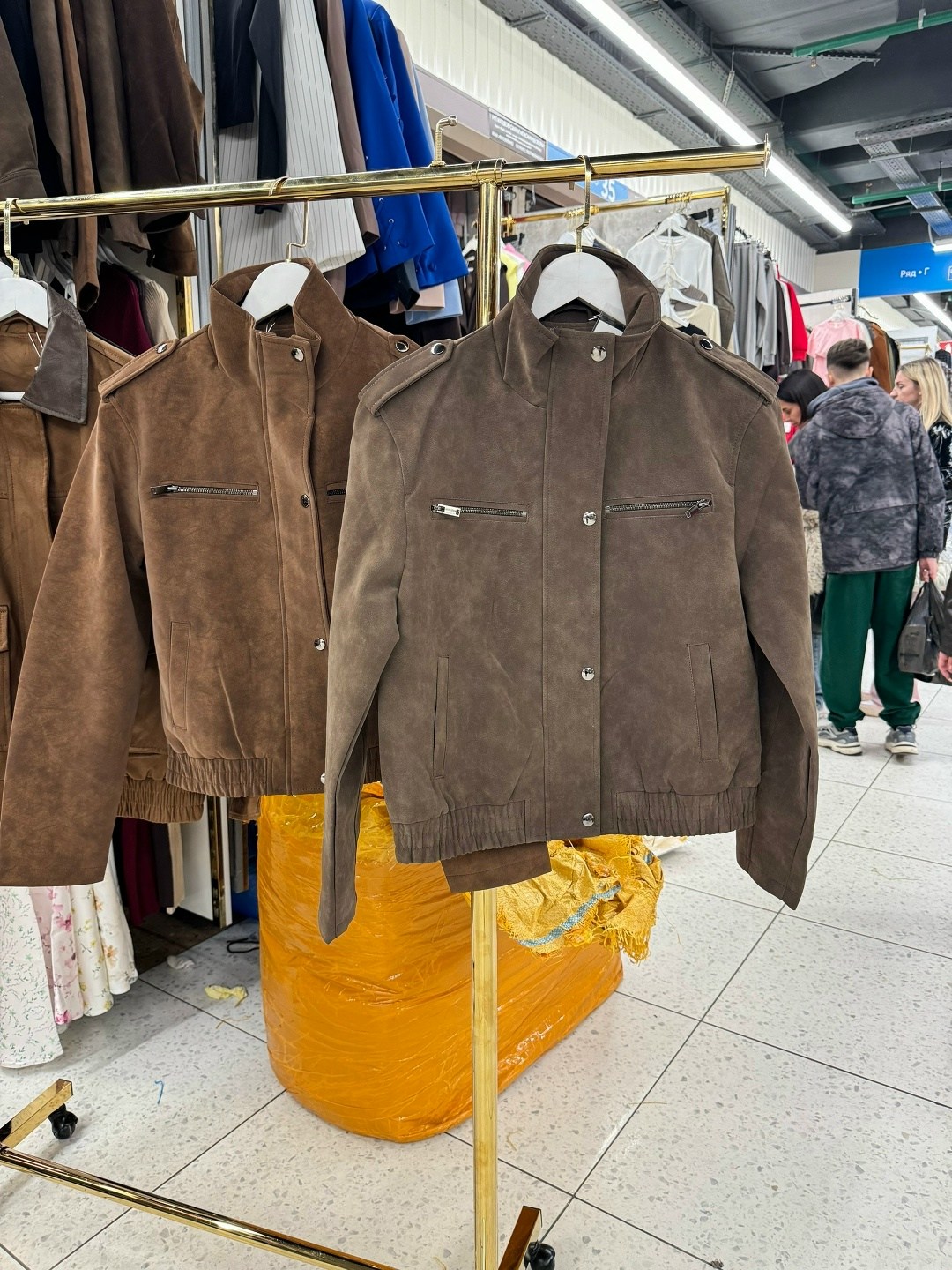 замшевая куртка,мужская замшевая куртка,куртка из замши,куртка кожаная,мужская кожаная куртка