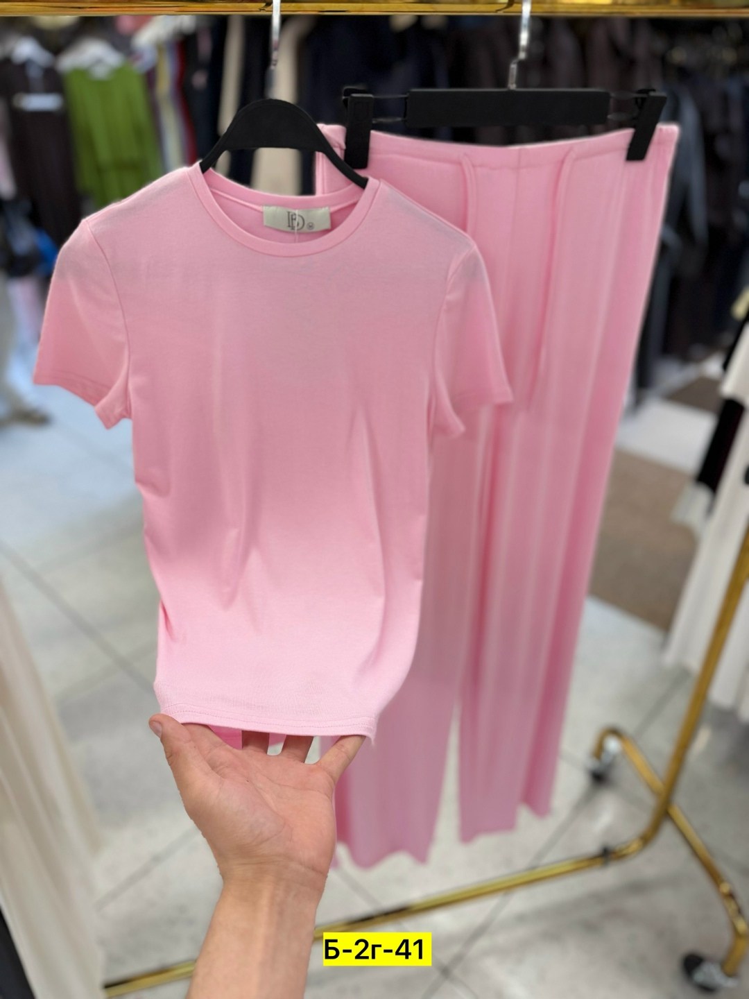 костюм лапша брючный двойка трикотажный dia mond,женский костюм лапша,трикотажные костюмы,женские костюмы,костюм с брюками