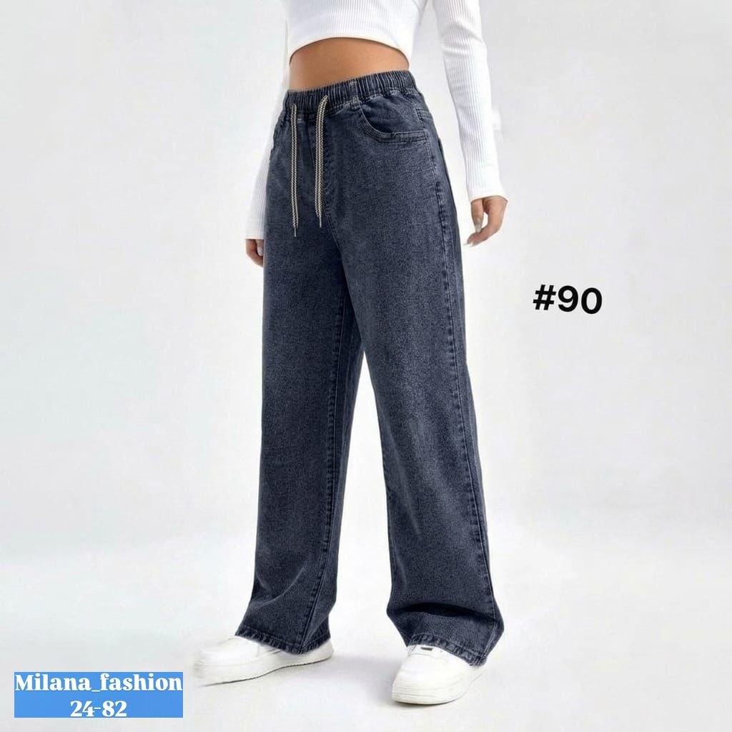 джинсы палаццо,женские джинсы,джинсы женский the80`s серый палаццо,брюки джинсы штаны арт. 11528247,джинсы штаны