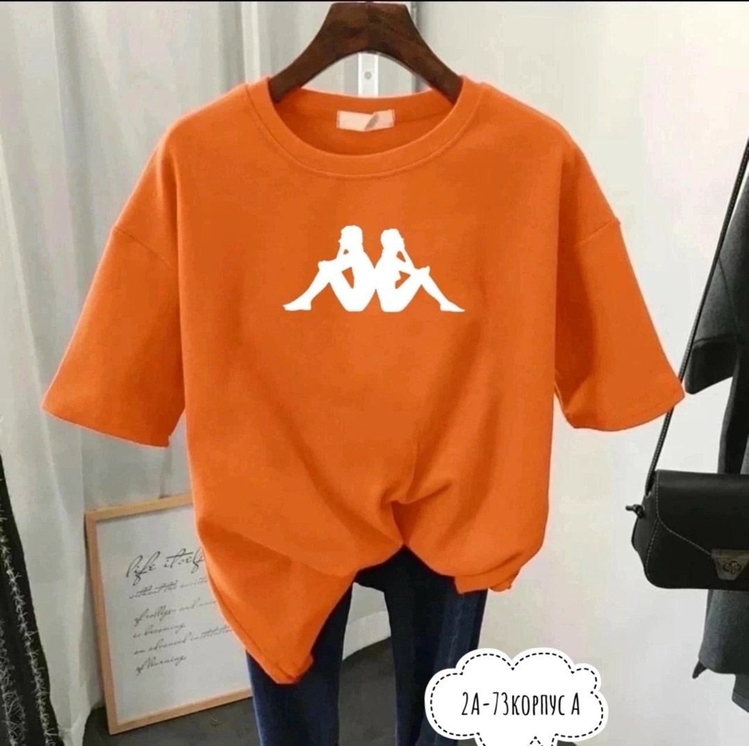 футболки женская,футболка женская kappa,футболка каппа женская бирюзовая,футболка каппа бирюзовая,футболки оверсайз женские