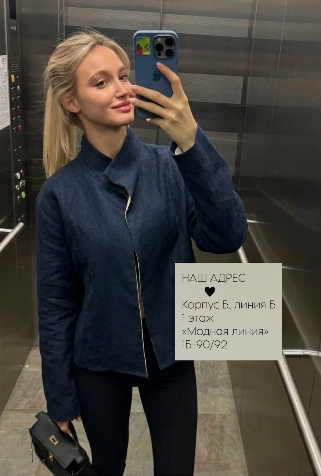 модная куртка,куртка женская,оверсайз куртка,куртка свободного кроя,легкая куртка