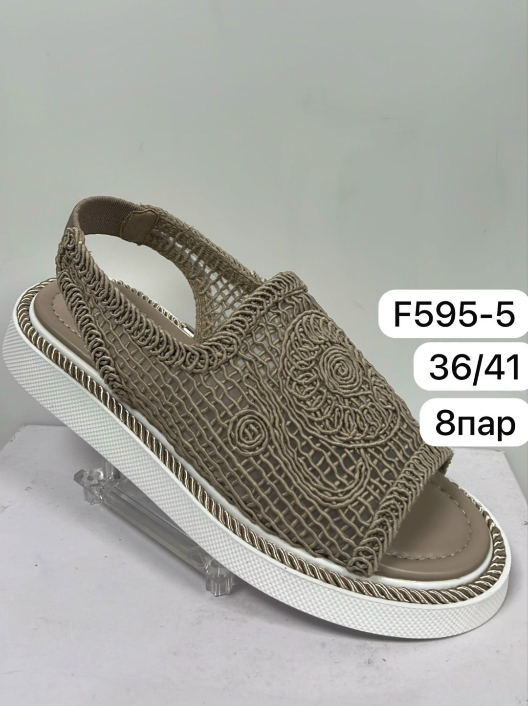 женские босоножки,босоножки летние,сандалии женские,,сандалии