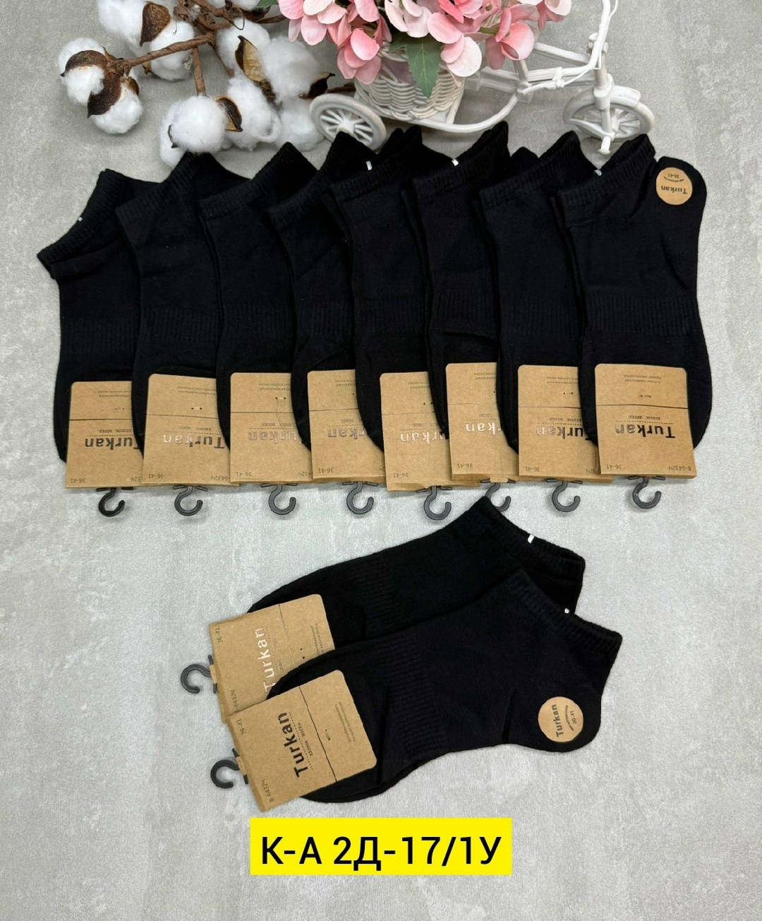 носки мужские turkan,комплект носки мужские,носки мужские,носки мужские набор,мужские носки теплые