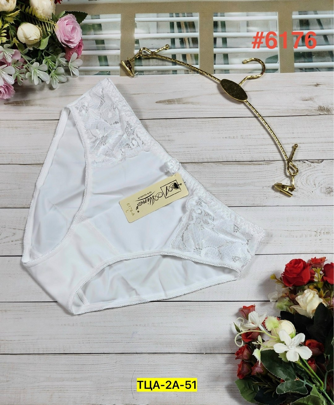 трусы женские,трусы для женщин,трусы женски,нижне бельё женское,нижнее белье трусы