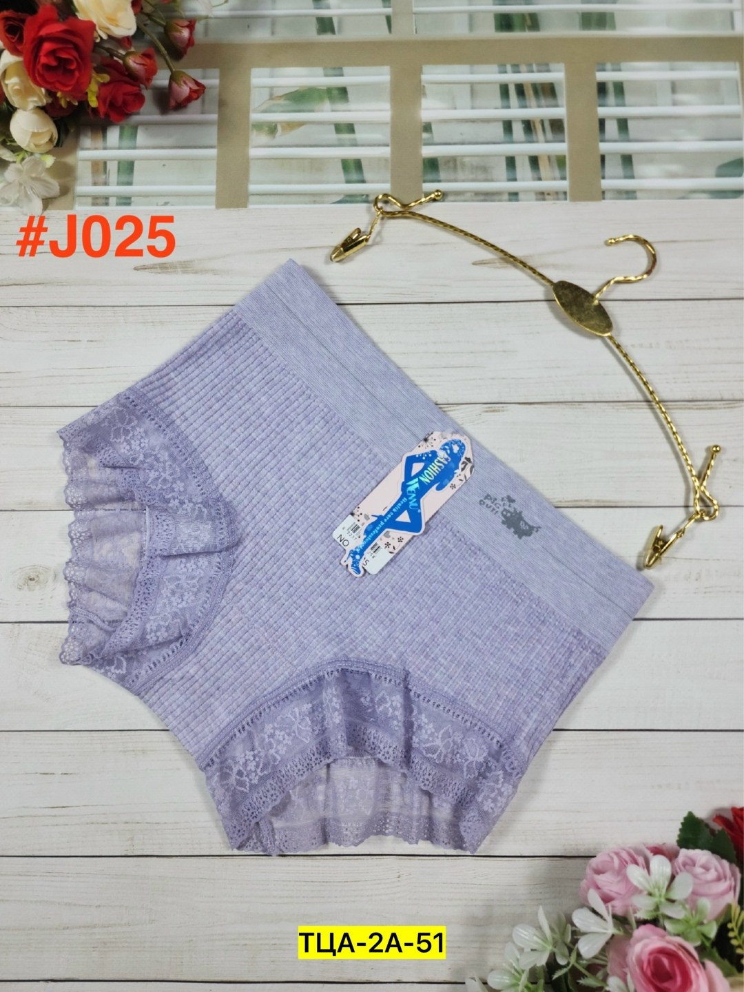 трусы женские 5 шт,женские трусы,трусы для женщин,трусы оптом,комплект трусов женские