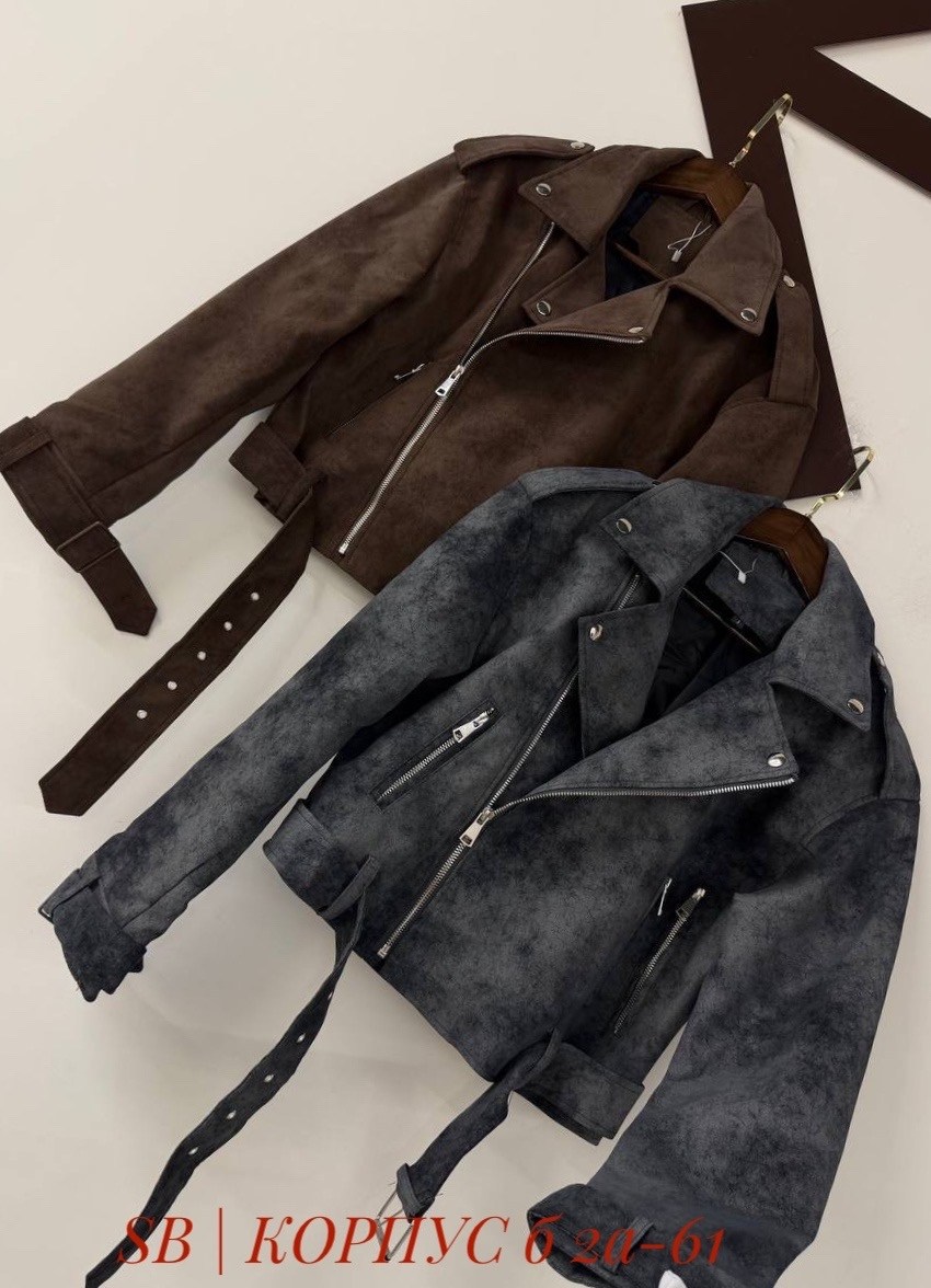 замшевая куртка,замшевая косуха,куртка косуха,замшевая куртка женская,косуха кожаная куртка оверсайз saint shine