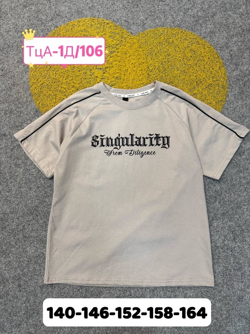 мужские футболки palm angels,футболки мужские,футболки,футболки женская