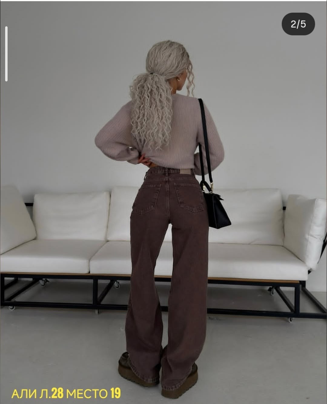 штаны джинсы,брюки джинсы,стильные образы