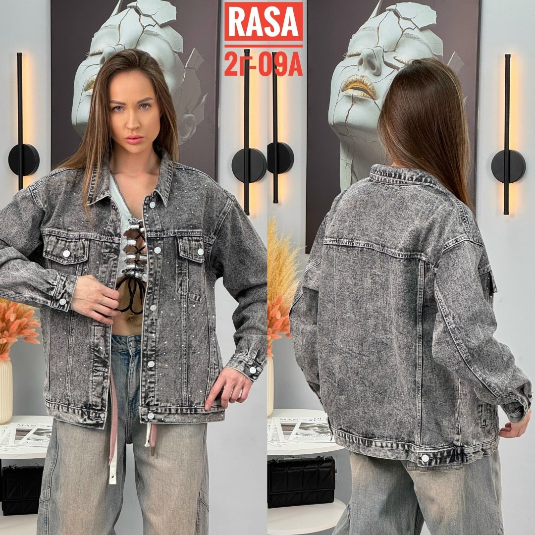 джинсовая куртка женская,джинсовая куртка,джинсовая куртка оверсайз джинсовка,куртка джинсовая оверсайз,джинсовая куртка женская оверсайз