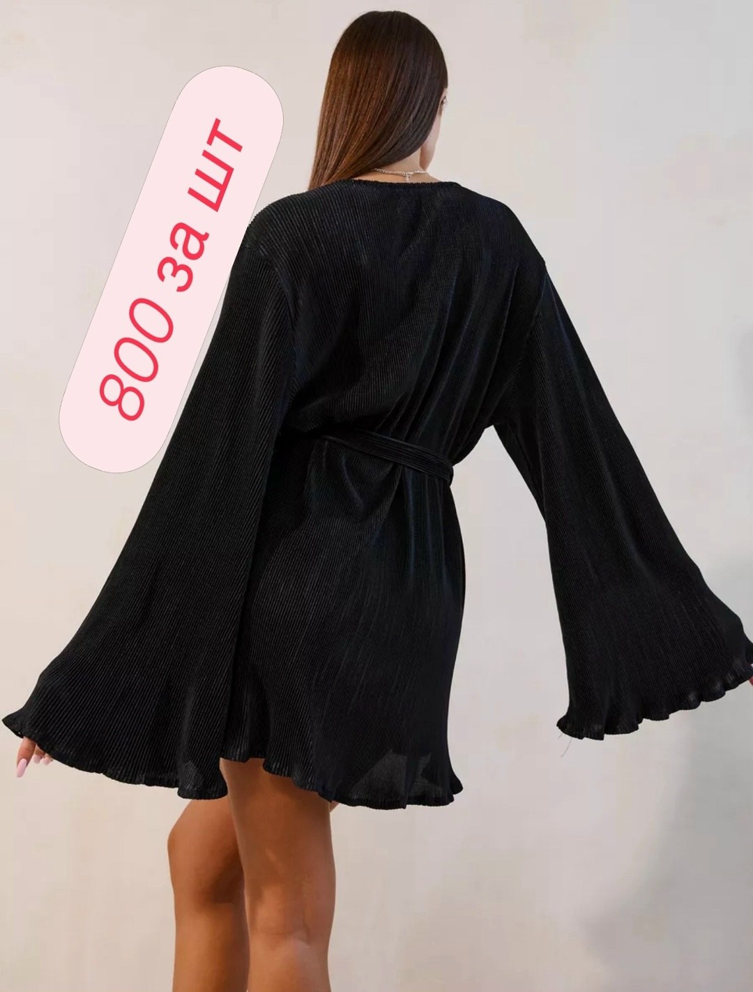 накидка для пляжа,туника пляжная накидка,туника пляжная,летняя накидка,пляжная накидка с поясом