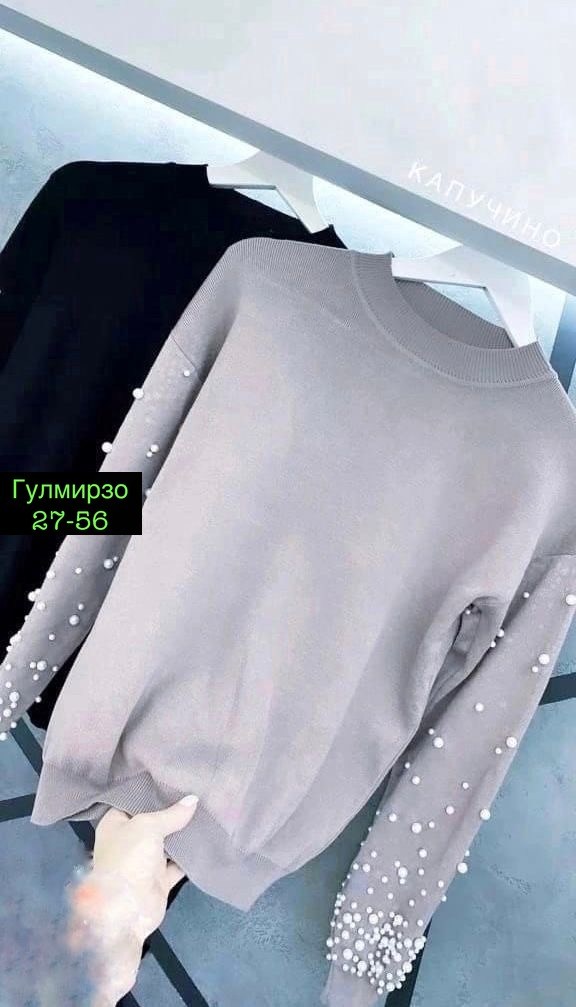 кофта женская,кофточка,женская кофточка,кофта с бусинками,джемпер с бусинами