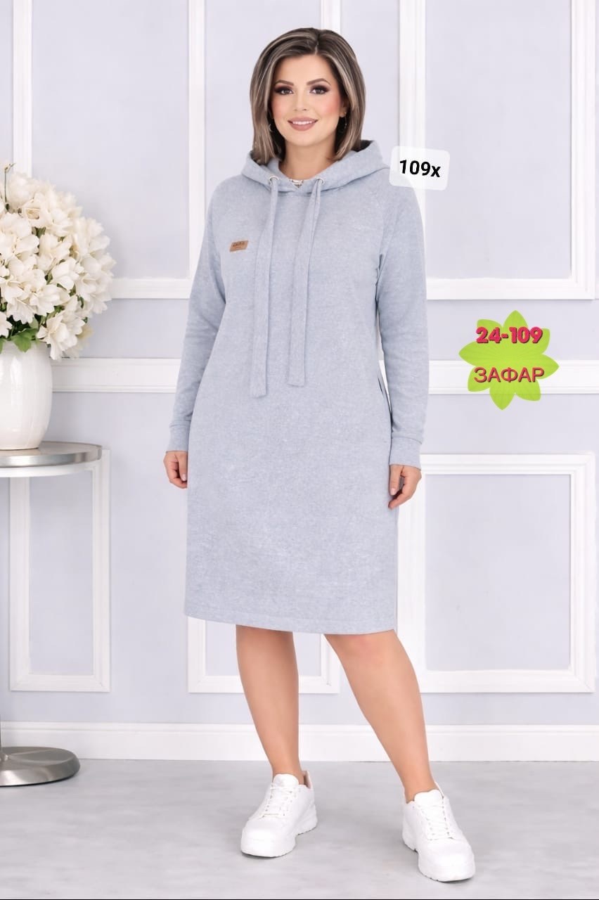 платье на флисе,платье с капюшоном,трикотажное платье,теплое платье,трикотажное спортивное платье