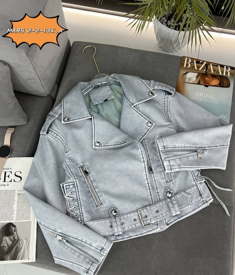 косуха куртка,кожаная куртка,женская кожаная куртка,белая кожаная куртка,куртка косуха женская