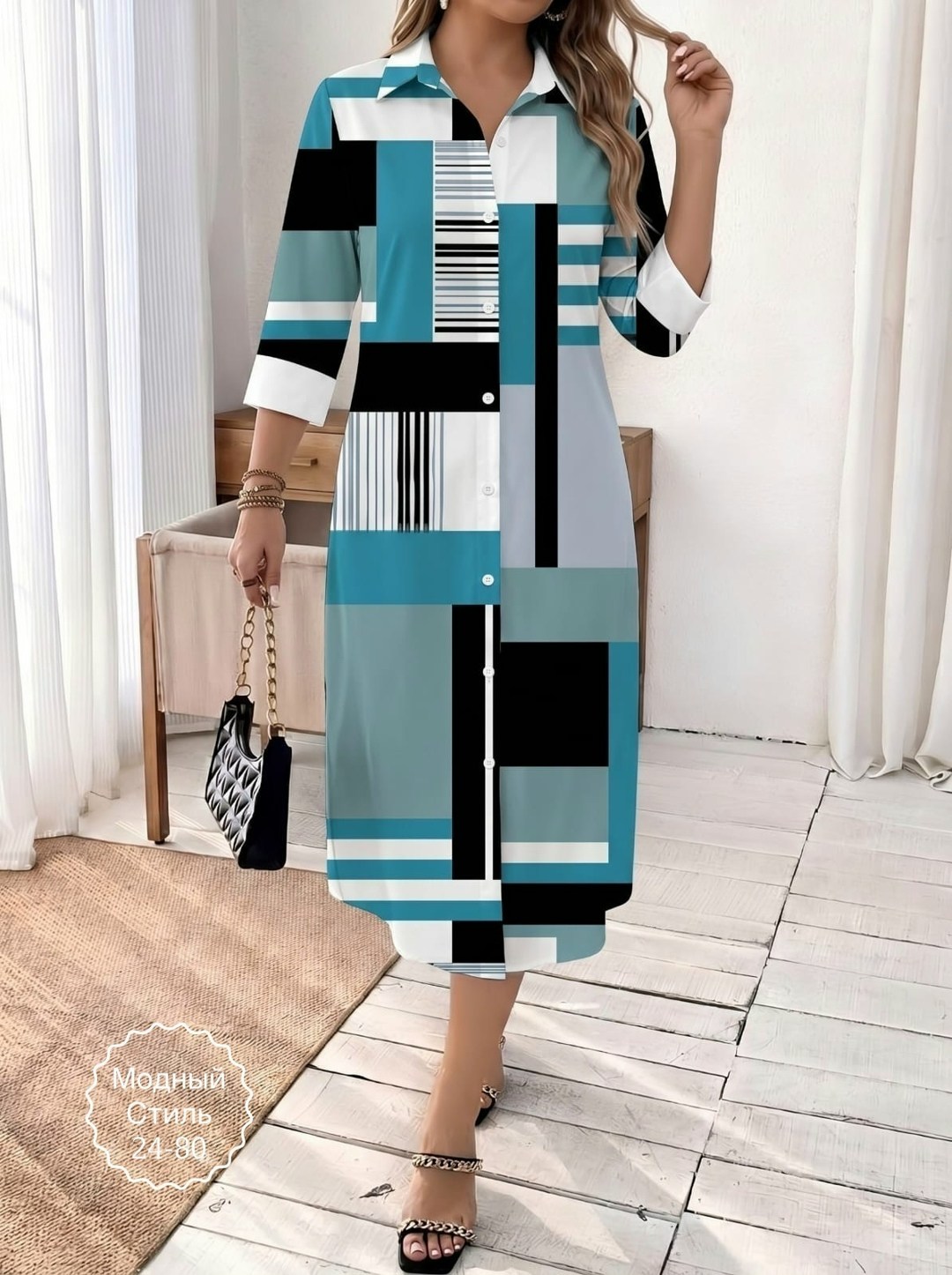модное длинное платье с принтом,модное платье,модные женские платья,модное повседневное платье,элегантное платье
