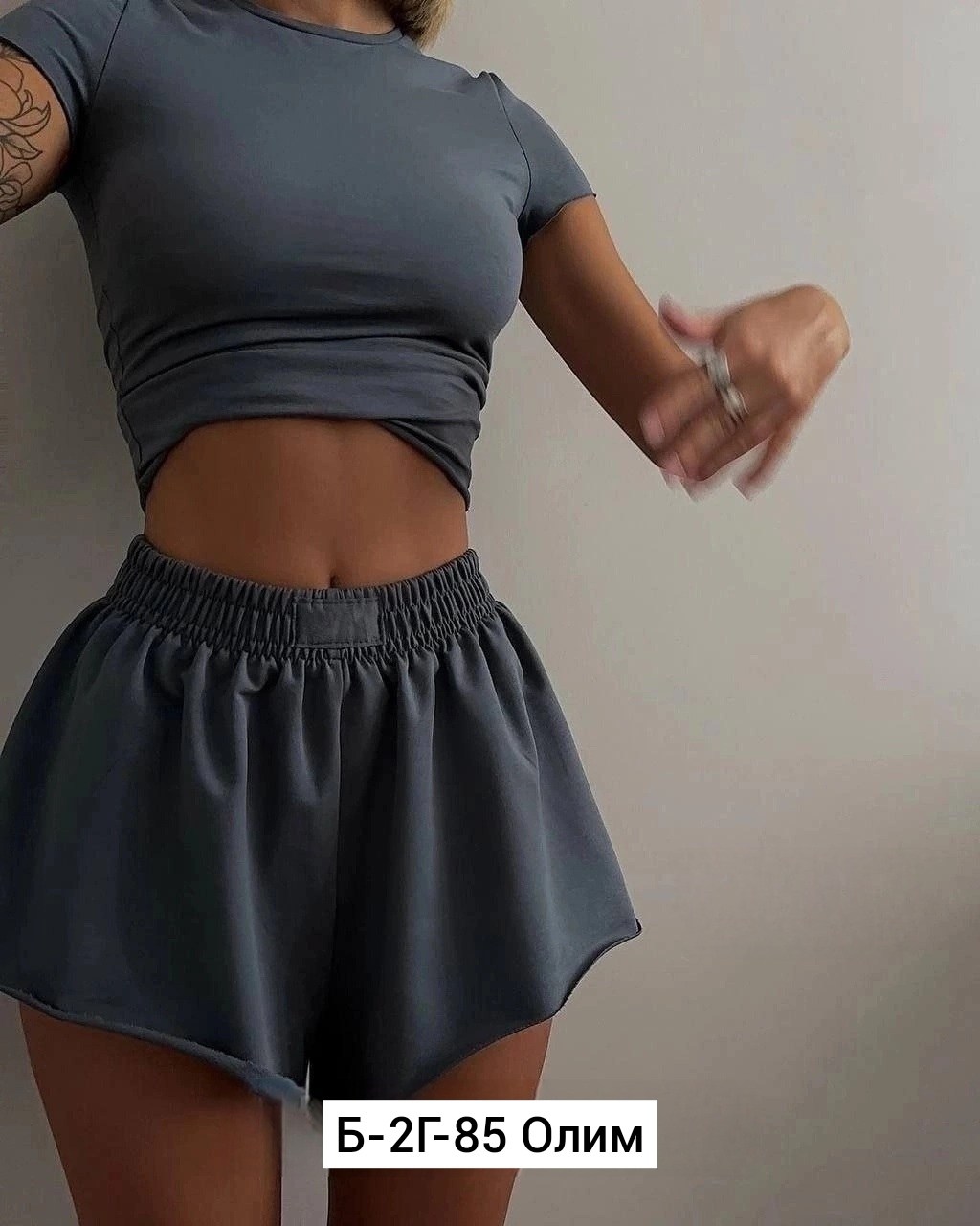 широкие брюки,женские широкие брюки,модные брюки,костюм тройка женский,широкие спортивные брюки