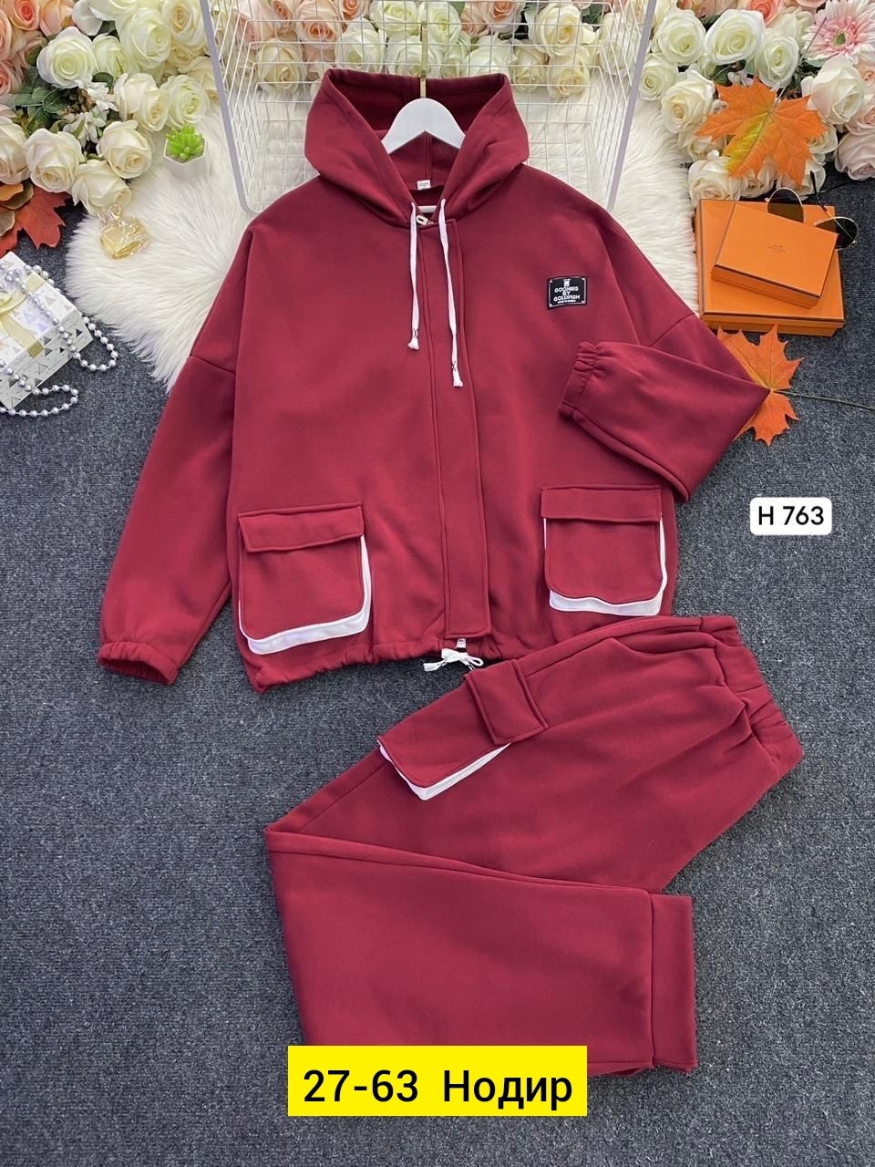 спортивные костюмы женские на флисе,спортивные костюмы женские батал на флисе,женский костюм на флисе,женский спортивный костюм больших размеров,теплый спортивный костюм