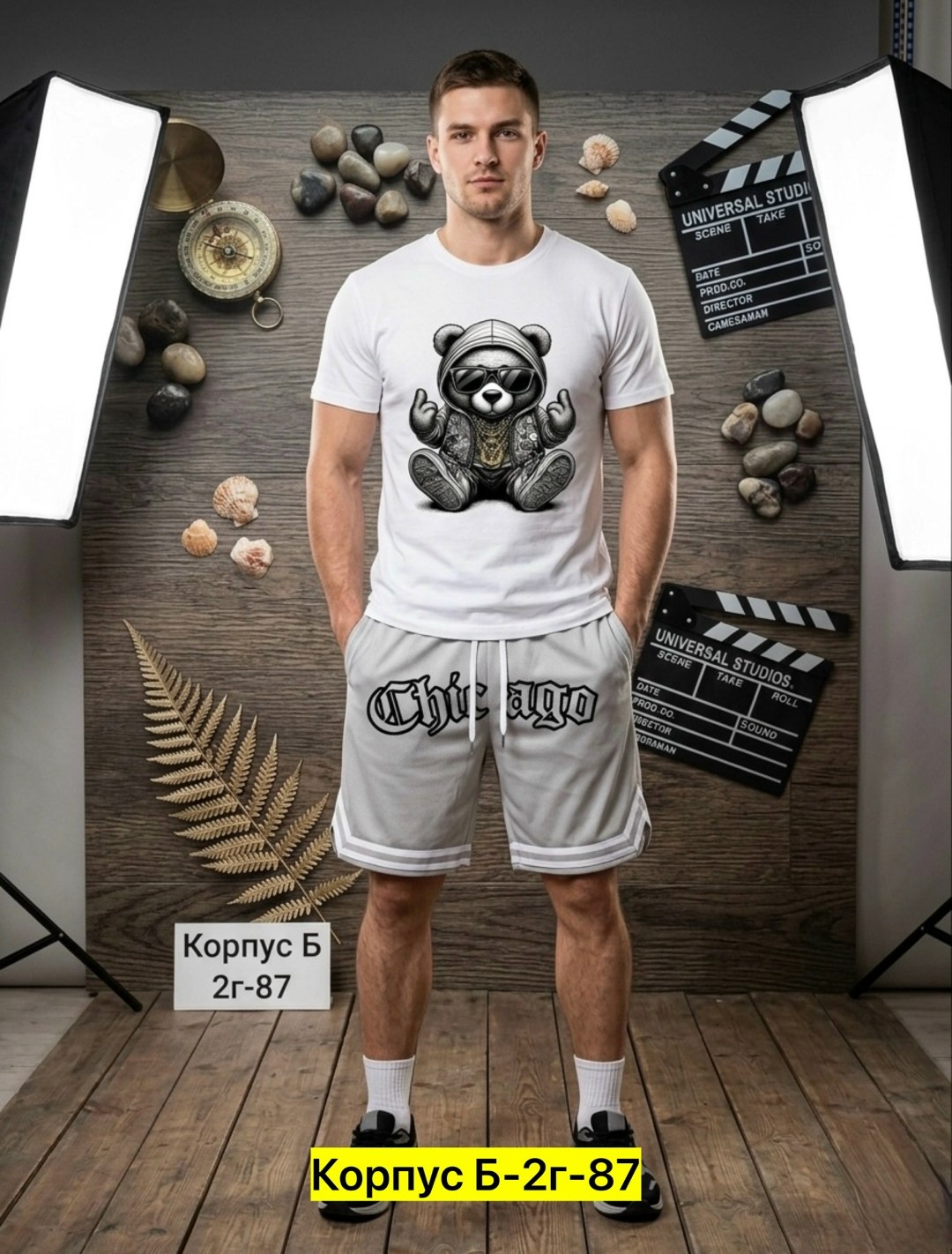 мужская футболка,костюм мужской,футболка шорты,спортивные мужские костюмы