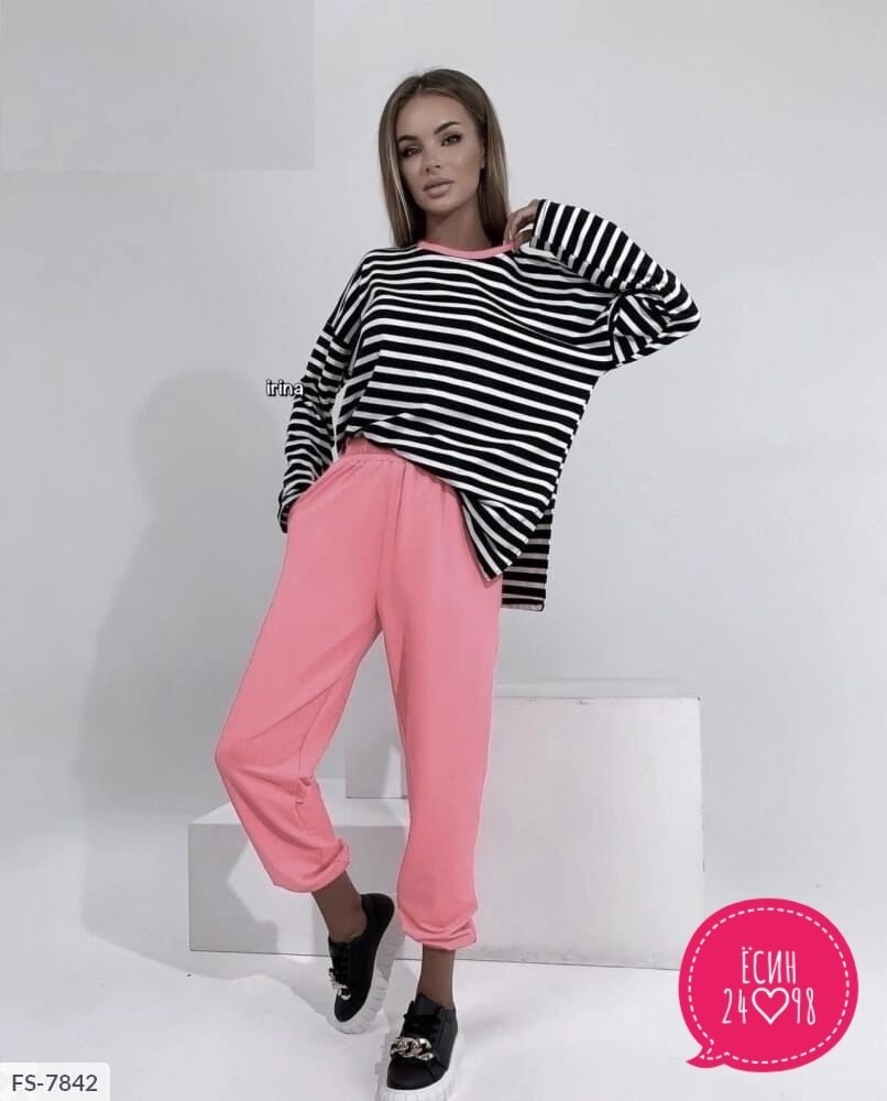 костюм трикотажный,женские костюмы,костюм с кофтой,спортивные женские костюмы,повседневный женский костюм