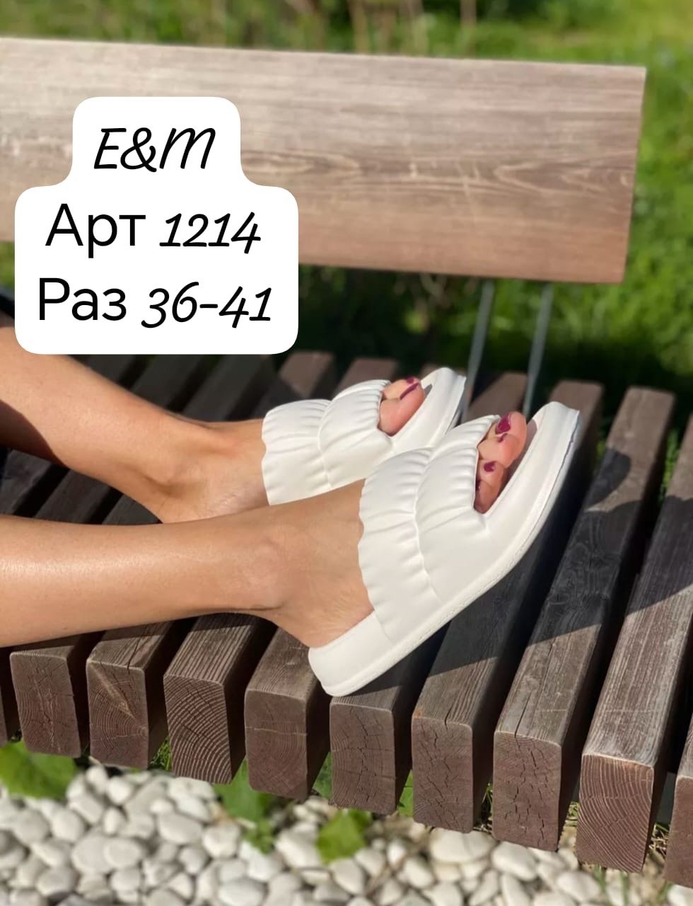 шлепанцы женские,,шлепки женские,дутые шлепки женские,шлепки на платформе