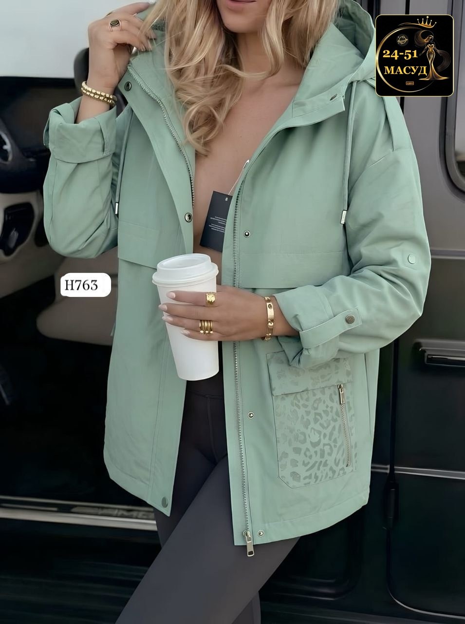 куртка удлиненная,женская куртка,куртка,куртка женская демисезонная,куртки