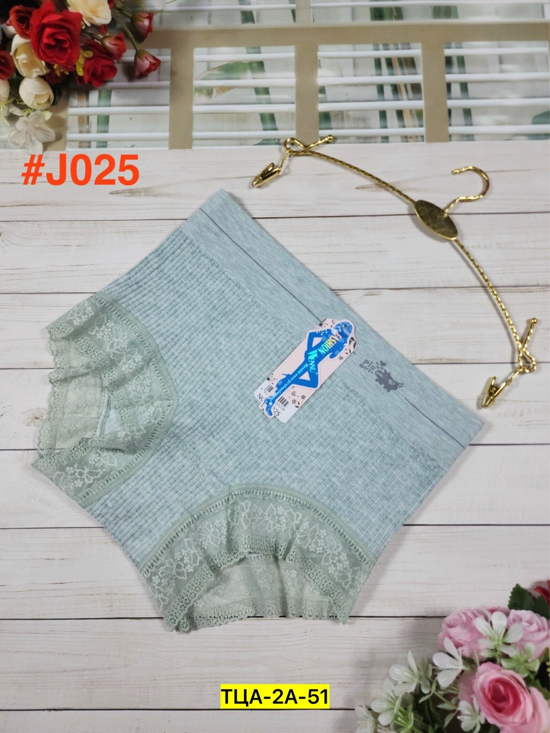 трусы женские 5 шт,женские трусы,трусы для женщин,трусы оптом,комплект трусов женские