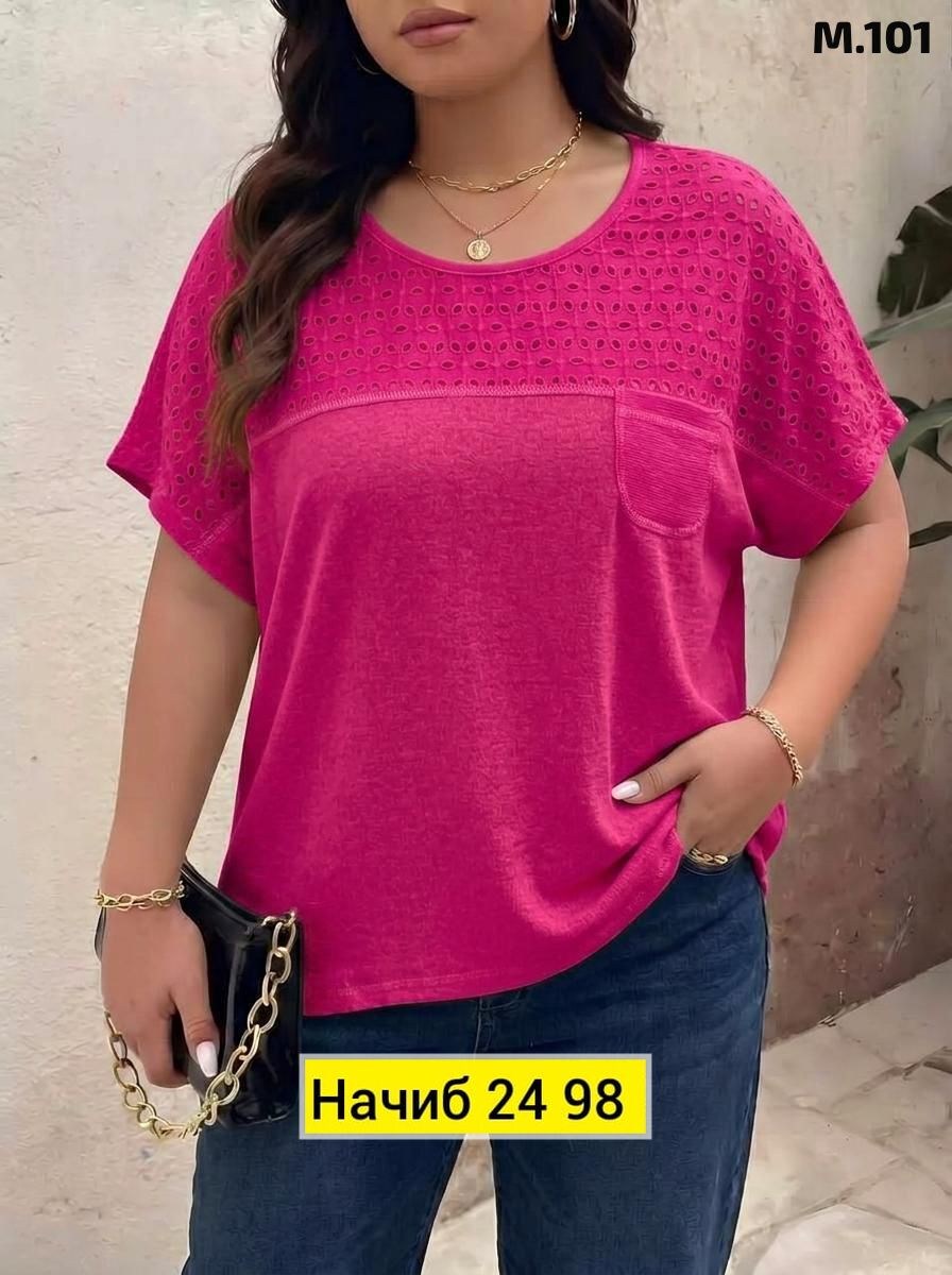футболки женская,футболки женские ,женская футболка больших размеров,женская кофта,женская блузка