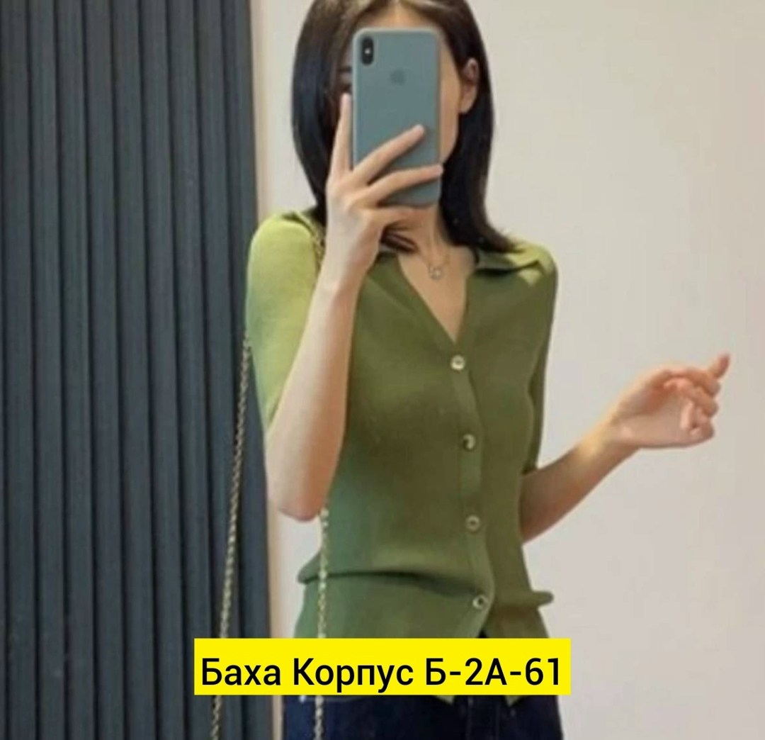 женская кофта,женские кардиганы,кардиган,женская блузка,женский трикотажный кардиган с