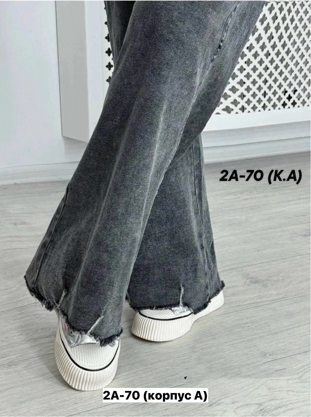 женские джинсы большие размеры,женские джинсы,джинсы широкие,женские джинсы широкие,женские джинсы больших размеров